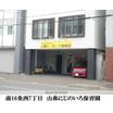 幼稚園、保育園