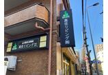 情報提供会社