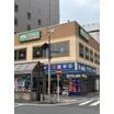販売店
