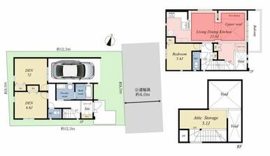 省エネ基準適合住宅、耐震等級３、制震装置４か所設置