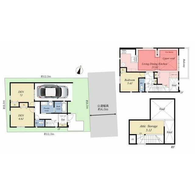 省エネ基準適合住宅、耐震等級３、制震装置４か所設置