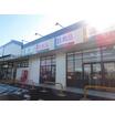 販売店