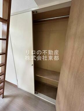 奥行のある収納付です！増えがちな荷物をもスッキリ収納できます☆