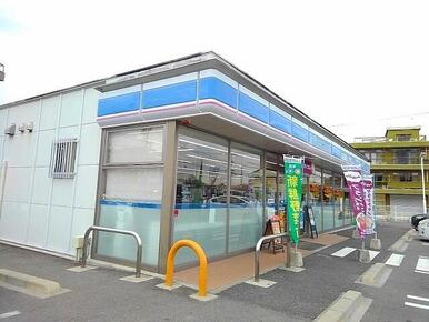 ローソン尾道山波店