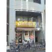 飲食店