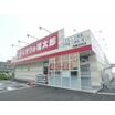 ショッピング施設