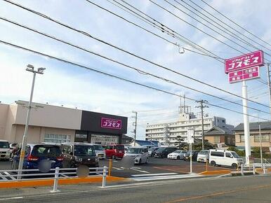 ドラッグストア コスモス 姉崎