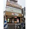 飲食店