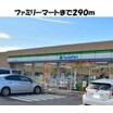 コンビニ