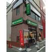 飲食店