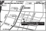 情報提供会社