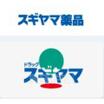 周辺環境
