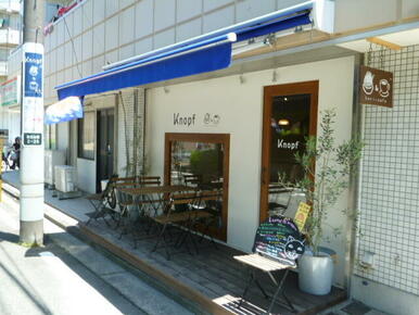 カフェ　クノップゥ