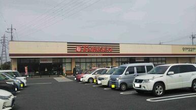 スーパー