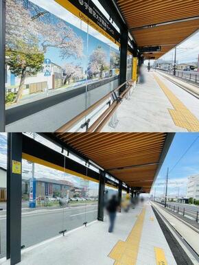 駅