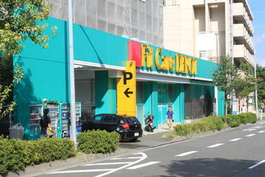 Ｆｉｔ　Ｃａｒｅ　ＤＥＰＯＴ北山田店