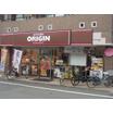 飲食店
