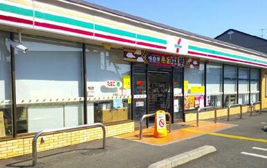 セブン-イレブン さいたま堀の内３丁目店