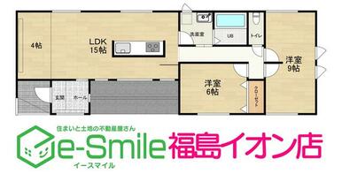 【間取り図】３ＬＤＫ・使いやすい設備やおしゃれで洗礼されたデザインが魅力です♪