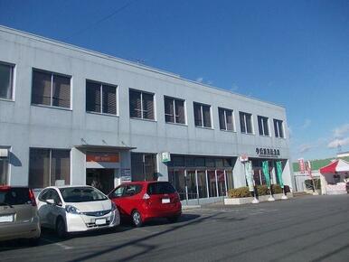 宇都宮南郵便局