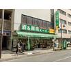 販売店