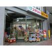 ショッピング施設