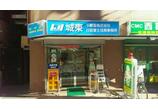 情報提供会社