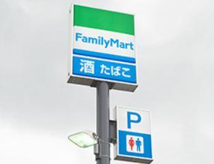 ファミリーマート浜松東本郷店