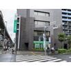 銀行