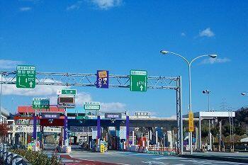 花田インター