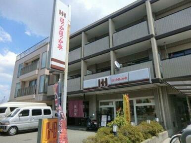 ほっかほっか亭桂徳店