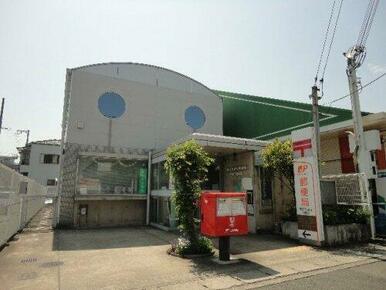 京都下津林郵便局