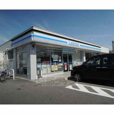 ローソン桂徳大寺店