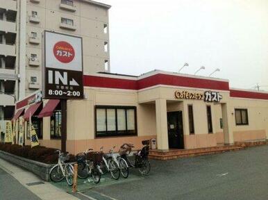 ガスト京都桂店