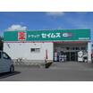 ショッピング施設