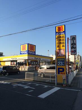 マツモトキヨシ越谷赤山店