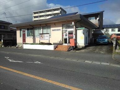 鳥栖西町郵便局