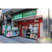 ショッピング施設