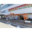 販売店
