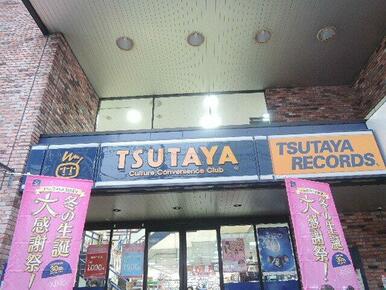 TSUTAYA　町屋店