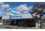 情報提供会社