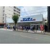 販売店