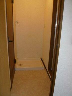 室内洗濯機置場。