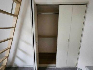 実際のお部屋と異なる場合がございます。