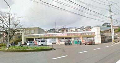 タイヨー辻ヶ丘店