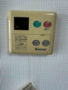 他の部屋の写真
