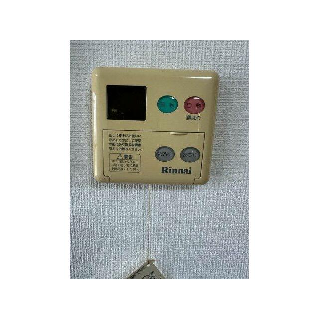 他の部屋の写真