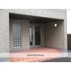 共有部分