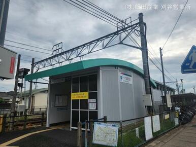 名鉄「一ツ木」駅