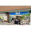 販売店